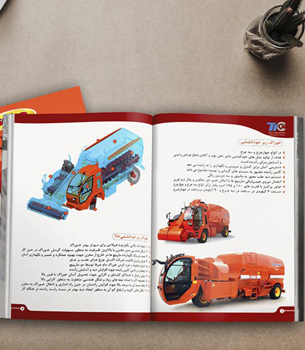 کاتالوگ شرکت تکنوژن