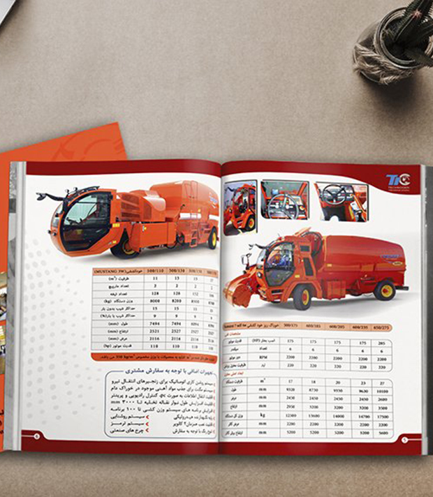 کاتالوگ شرکت تکنوژن