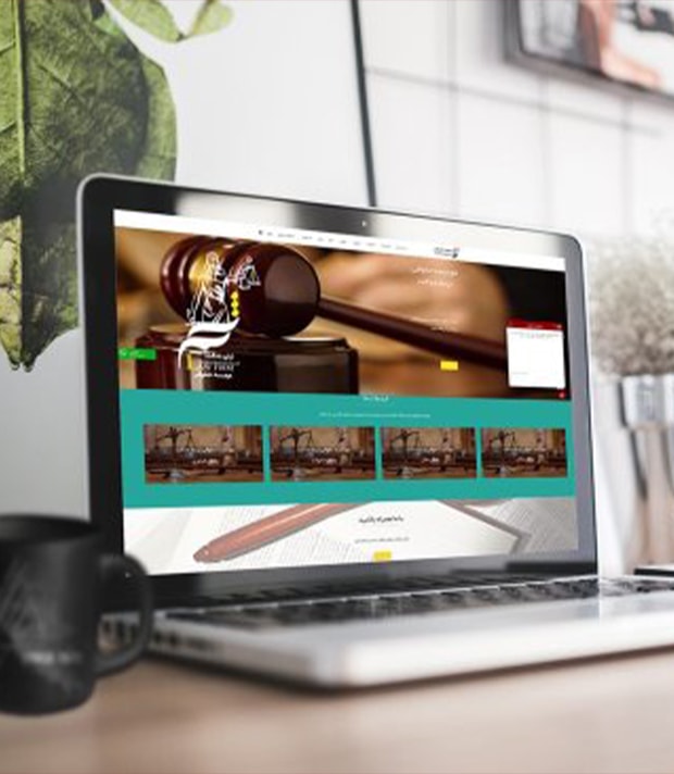 سایت ترنم عدالت