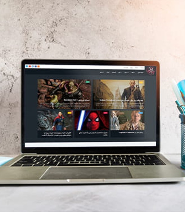 سایت بعد جادو