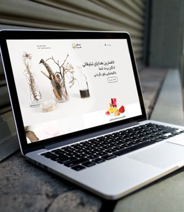 سایت عطر تلما