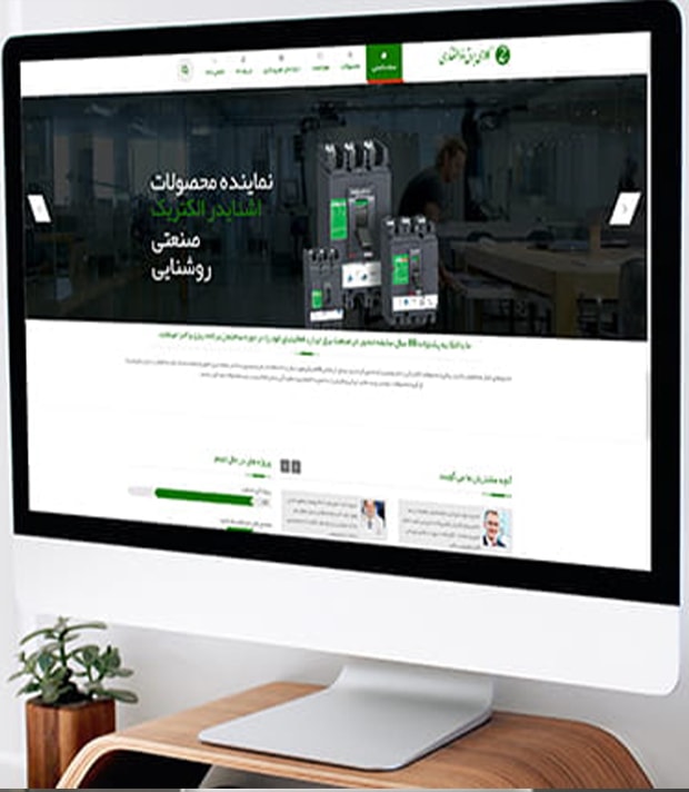 سایت کالای برق ذوالفقاری